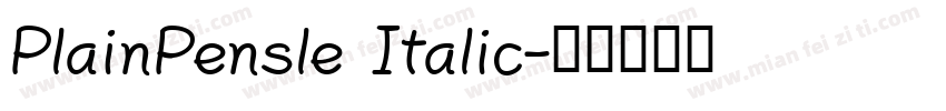 PlainPensle Italic字体转换
